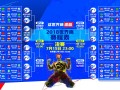 2021wnba赛程，2021wnba8月赛程